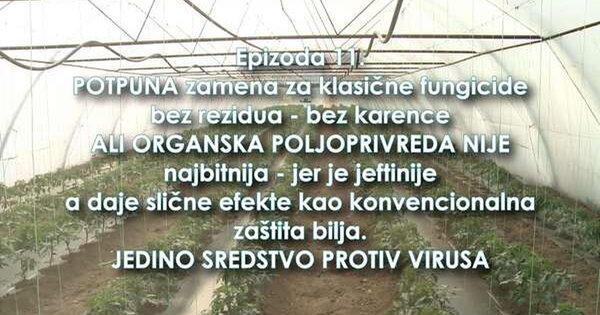 Epizoda 11 - Promeni I Primeni | Vreme Je Za Malinu